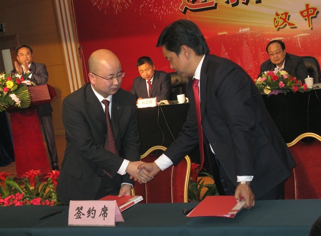 汉建总召开2012年总结表扬暨2013年谋划事情会-bevictor伟德官网