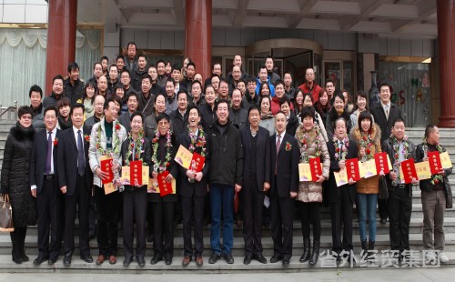 集团汉建总西安二分司召开2012年年终总结暨表扬大会-bevictor伟德官网