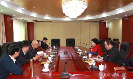 我集团加入陕西民企协会洽谈相助会-bevictor伟德官网