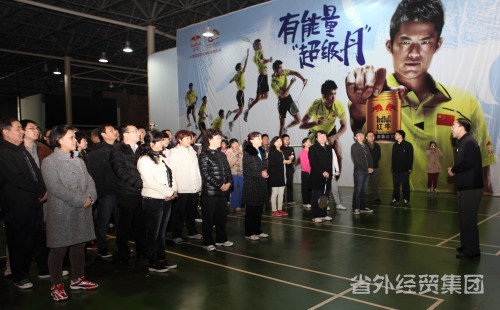 2012年集团职工羽毛球赛落下帷幕-bevictor伟德官网