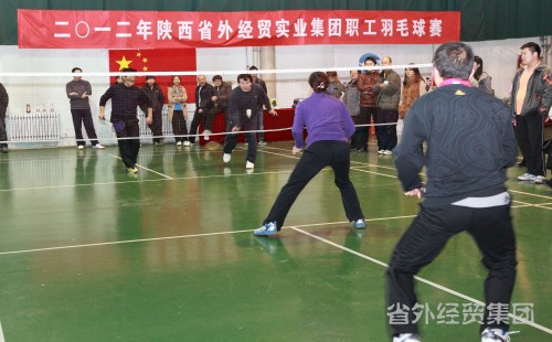 2012年集团职工羽毛球赛落下帷幕-bevictor伟德官网
