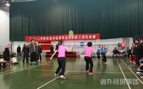 2012年集团职工羽毛球赛落下帷幕-bevictor伟德官网
