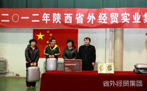 2012年集团职工羽毛球赛落下帷幕-bevictor伟德官网