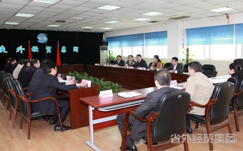 省国资委主任刘阳来我集团宣讲党的十八大精神-bevictor伟德官网
