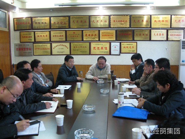 集团公司总司理赵彬一行赴汉中市修建工程总公司检查事情-bevictor伟德官网