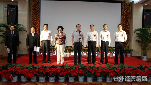 止园饭馆举行二期装修刷新完工庆典仪式-bevictor伟德官网