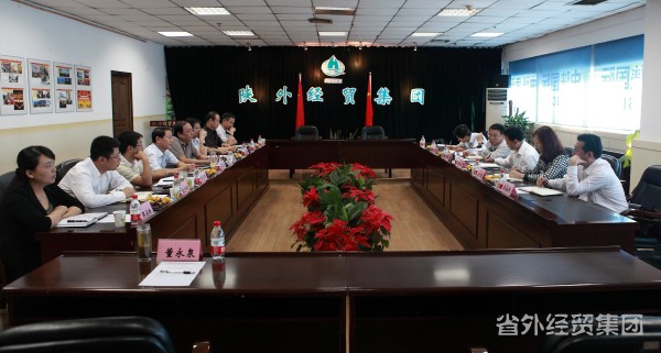 我集团与陕西建工集团就深度相助举行座谈交流-bevictor伟德官网