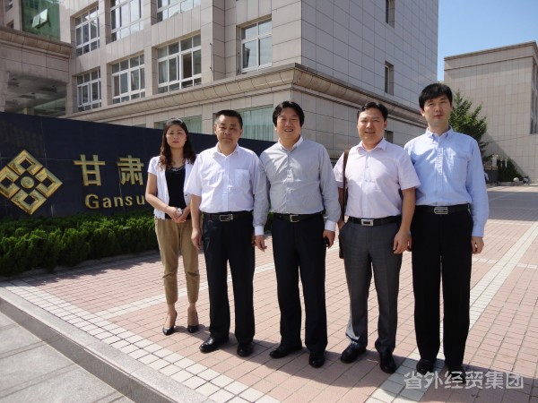 集团深圳市香粤聚人旅馆治理公司乐成签约金源大旅馆-bevictor伟德官网