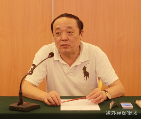 集团公司召开修建板块工程强化治理专题会-bevictor伟德官网