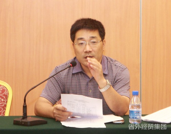 集团公司召开修建板块工程强化治理专题会-bevictor伟德官网