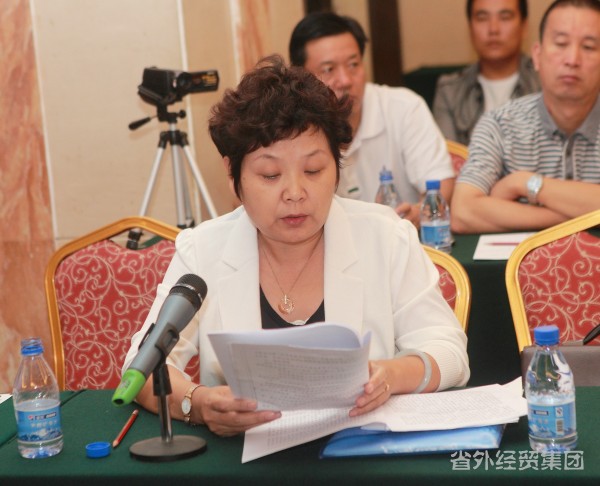 集团公司召开修建板块工程强化治理专题会-bevictor伟德官网
