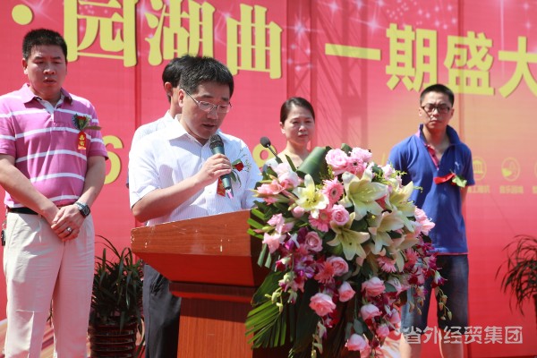 集团所属建设一公司长兴园湖曲项目一期顺遂封顶-bevictor伟德官网