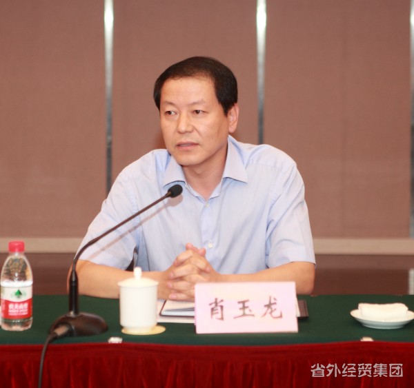 我集团周全完成上半年谋划事情使命-bevictor伟德官网