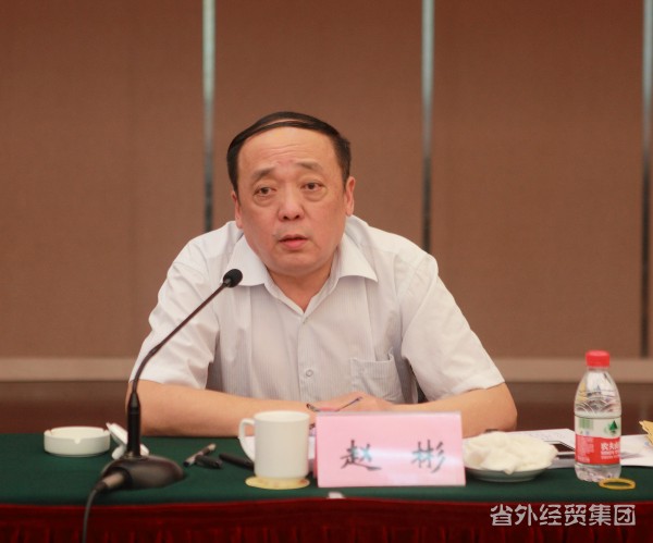 我集团周全完成上半年谋划事情使命-bevictor伟德官网