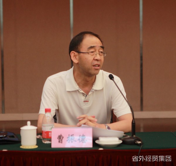我集团周全完成上半年谋划事情使命-bevictor伟德官网
