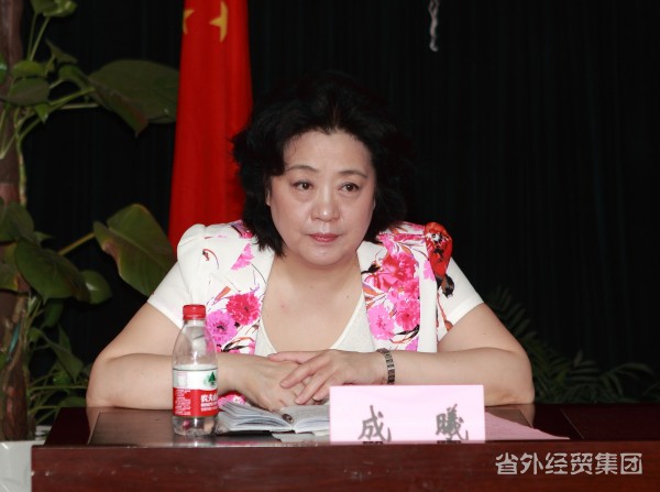 在通俗的岗位上干出精彩的事情-bevictor伟德官网
