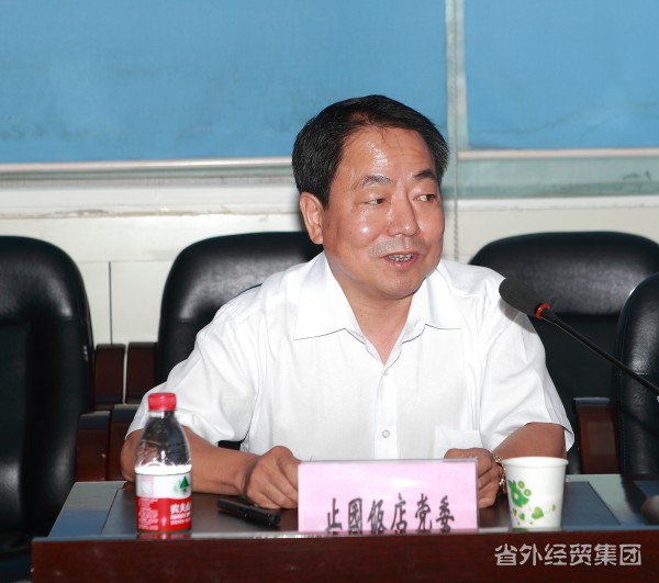 在通俗的岗位上干出精彩的事情-bevictor伟德官网
