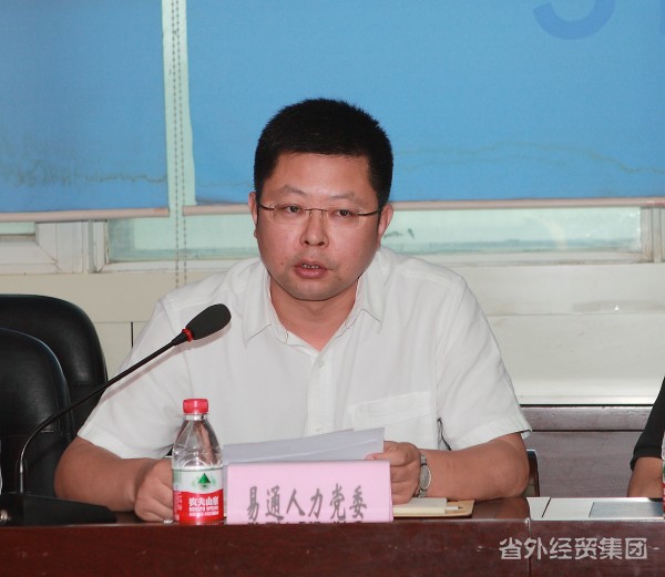 在通俗的岗位上干出精彩的事情-bevictor伟德官网