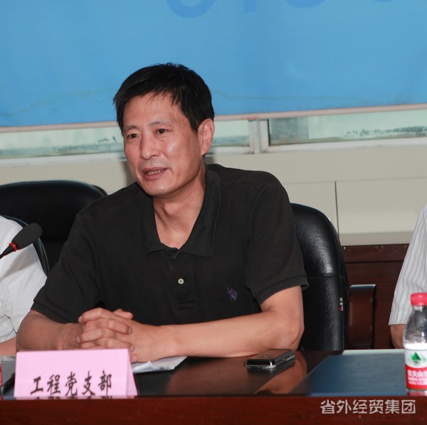 在通俗的岗位上干出精彩的事情-bevictor伟德官网
