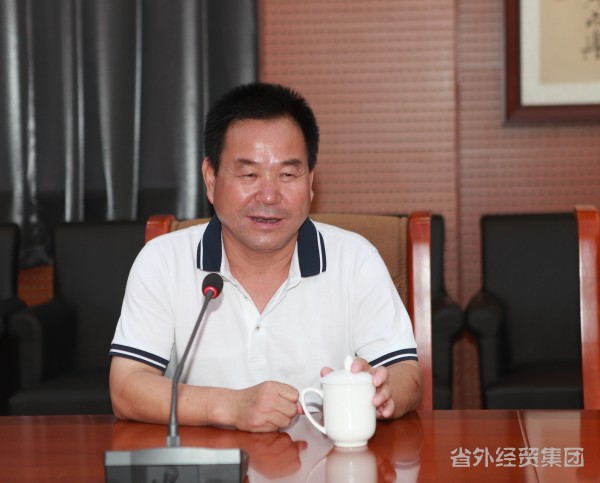 集团深圳市香粤聚人旅馆治理公司乐成签约大秦温泉养生苑-bevictor伟德官网