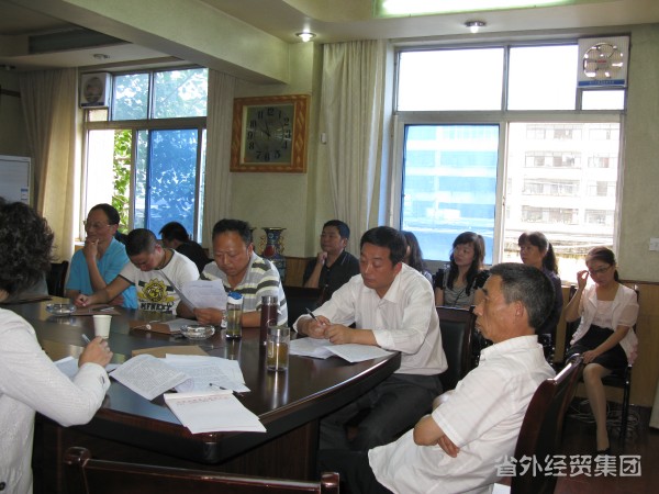 集团所属汉中市修建工程总公司召开第七届职代会暨第八届工代会-bevictor伟德官网