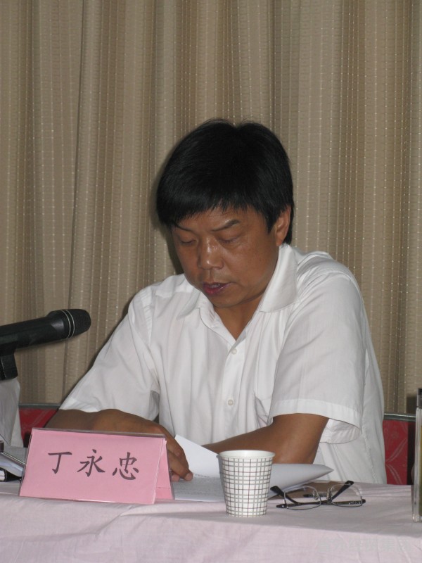 集团所属汉中市修建工程总公司第七次党员大会胜利召开-bevictor伟德官网