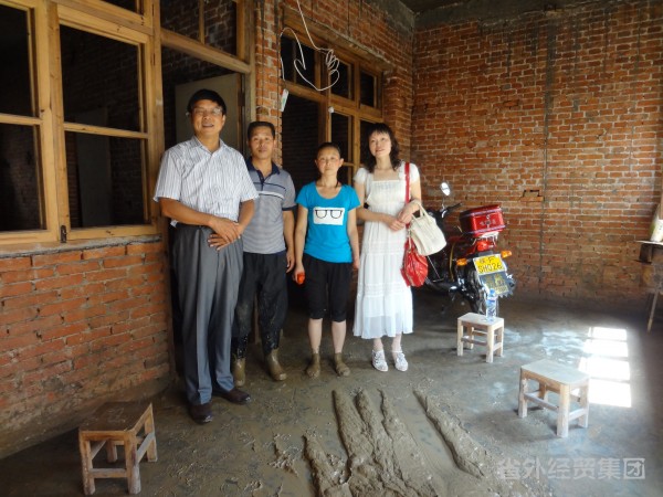 集团所属汉建总丁永忠总司理赴牟家坝探望遭受暴雨洪灾职工-bevictor伟德官网