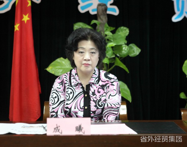“共话青春岁月、同谋未来生长”——集团公司召开2012年共青团和青年岁情座谈会-bevictor伟德官网