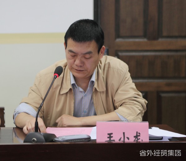 “共话青春岁月、同谋未来生长”——集团公司召开2012年共青团和青年岁情座谈会-bevictor伟德官网