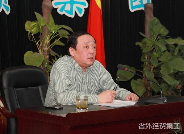 以细腻化治理助推企业一连康健生长-bevictor伟德官网