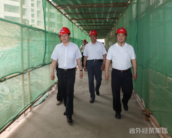 增强治理促落实  清静检查不放松 ——集团公司董事长肖玉龙检查建设一公司所属在建项目-bevictor伟德官网