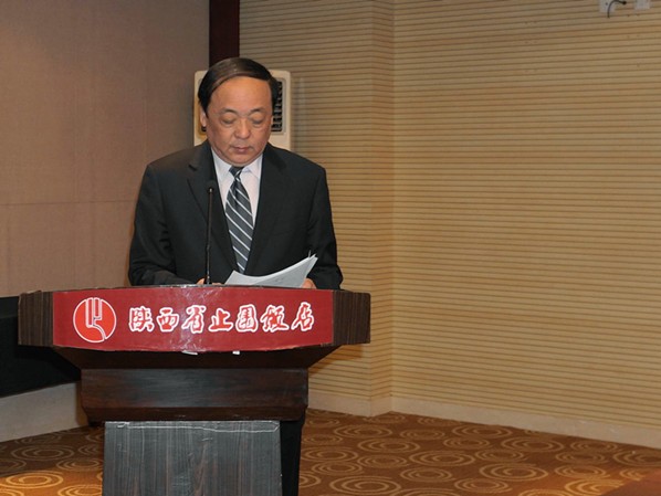 我集团乐成举行《中国陕西-东盟农业相助项目签约仪式》-bevictor伟德官网