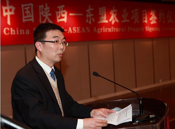 我集团乐成举行《中国陕西-东盟农业相助项目签约仪式》-bevictor伟德官网