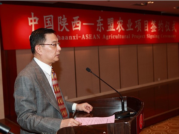 我集团乐成举行《中国陕西-东盟农业相助项目签约仪式》-bevictor伟德官网