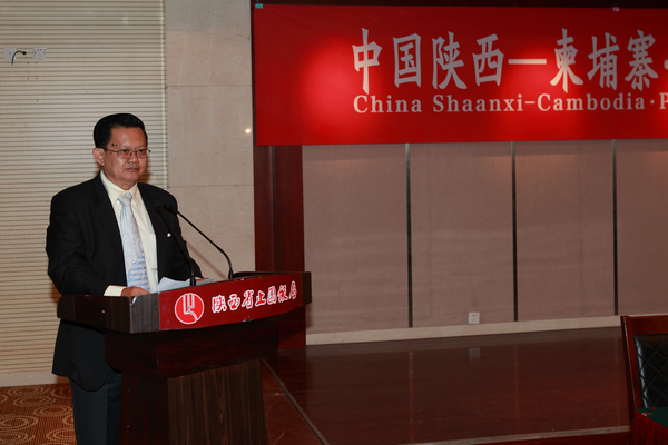 我集团主理的西洽会专题活动取得圆满乐成-bevictor伟德官网