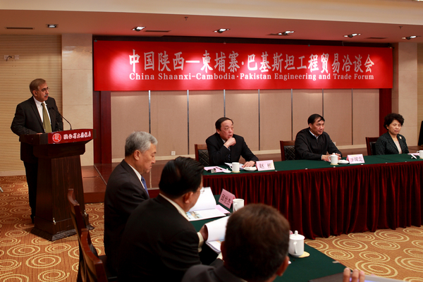 我集团主理的西洽会专题活动取得圆满乐成-bevictor伟德官网