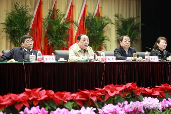 陕西省止园饭馆召开2011年度事情总结暨表扬大会-bevictor伟德官网