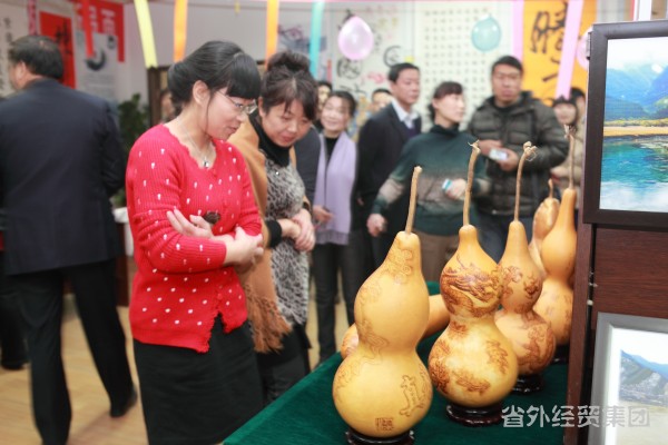 我集团举行迎新年职工字画摄影艺术展-bevictor伟德官网