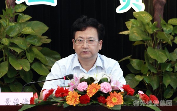 肖玉龙任陕西省外经贸实业集团有限公司党委书记、董事长兼任中国陕西国际经济手艺相助公司党委书记、总司理-bevictor伟德官网