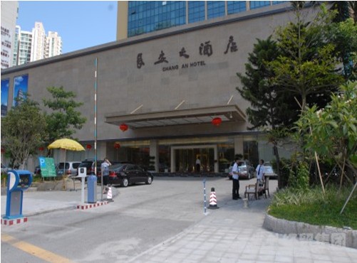 深圳长安大旅馆装修刷新后试运营-bevictor伟德官网