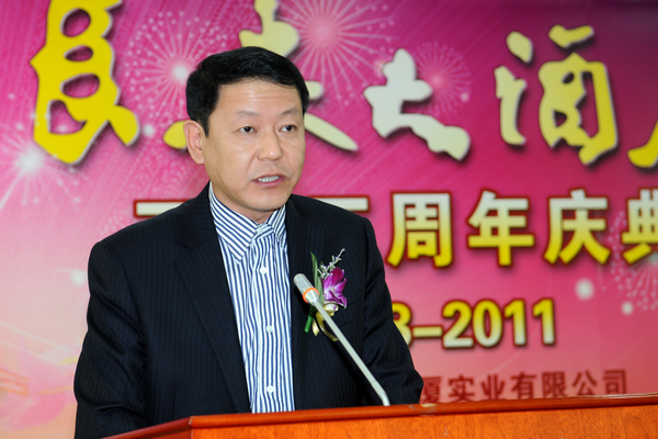肖玉龙董事长赴深圳对长安集团举行调研-bevictor伟德官网
