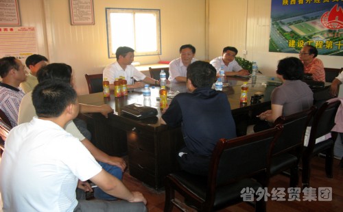 刘耀华董事长检查我集团承建的在渭南陕西省中央级救灾物资储备库事情-bevictor伟德官网
