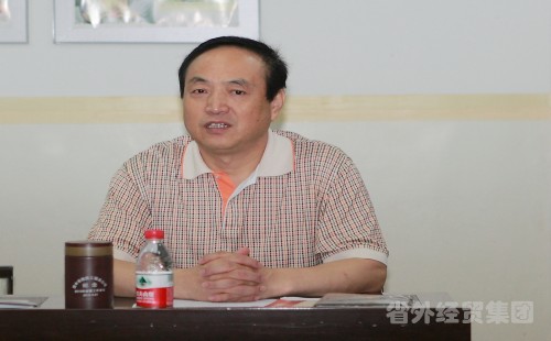集团公司召开纪委2011年上半年岁检事情聚会-bevictor伟德官网