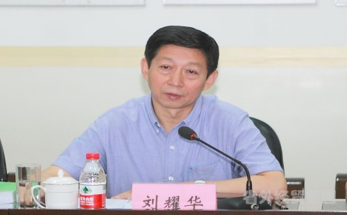 集团公司召开2011年度综合绩效评审聚会-bevictor伟德官网