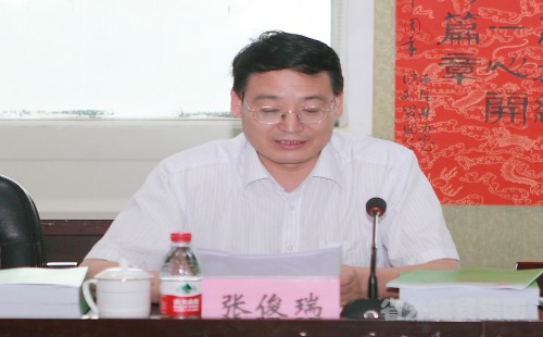 集团公司召开2011年度综合绩效评审聚会-bevictor伟德官网