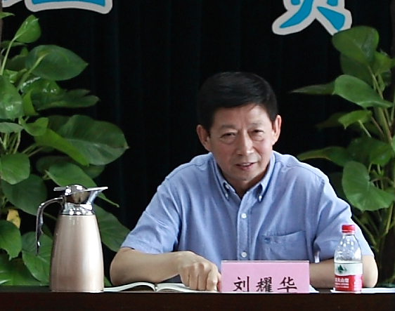 我集团公司党委中心组认真学习胡锦涛同志“七一”主要讲话精神-bevictor伟德官网