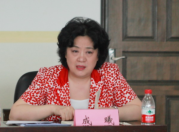 我集团公司党委中心组认真学习胡锦涛同志“七一”主要讲话精神-bevictor伟德官网