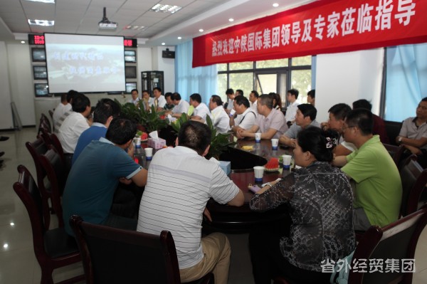 集团公司修建业板块项目司理赴陕建集团标准化项目工地取经-bevictor伟德官网
