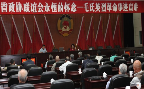 我集团加入省政协举行的思念革命英烈活动-bevictor伟德官网