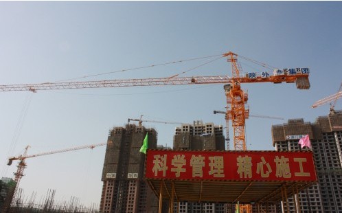 集团公司副总司理赵彬赴项目工地实地调研-bevictor伟德官网
